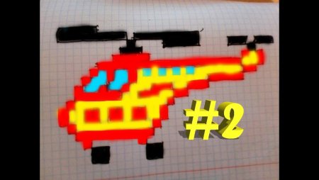 Вертолет по клеткам
