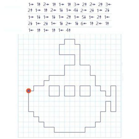 Графический диктант 7-8 лет по клеточкам