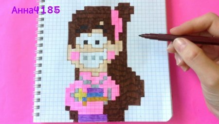 Фенечка Гравити Фолз