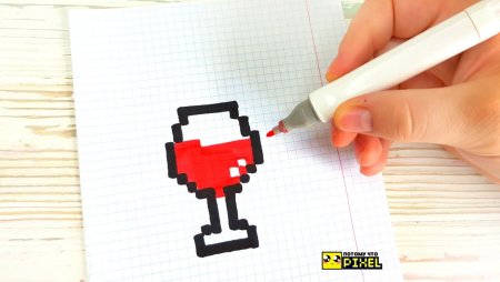 Pi Pi Pixel пикселька