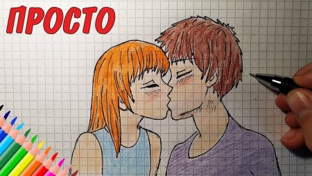 Рисунки по клеточкам на тетради парочка