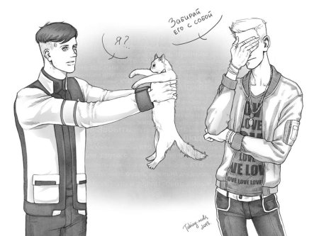 Антон Шастун арты