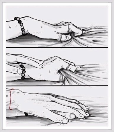 Артон арт taking meds