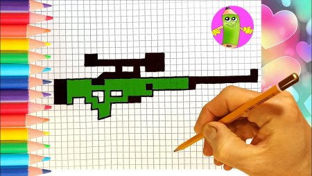 Винтовка по клеточкам