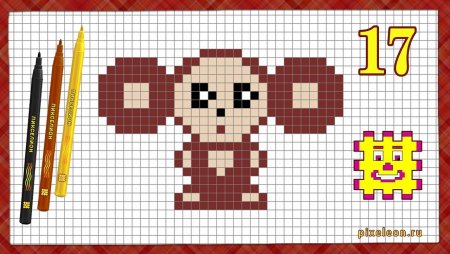 Рисование по клеточкам марки