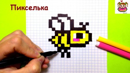 Рисование по клеткам пикселька скрепыши