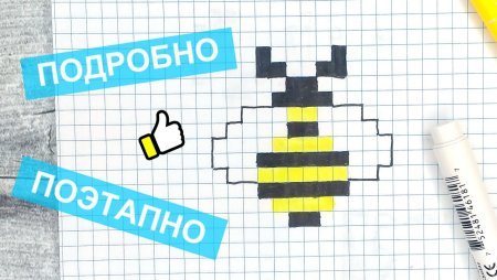 Рисование по клеточкам скрепыши