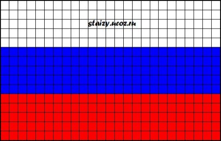 Флаг в клетку рисунок