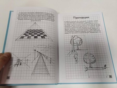 Творческий курс по рисованию