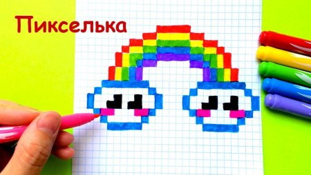 Пингвин рисование по клеткам