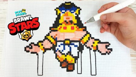 Хорус бо из БРАВЛ старс по клеточкам