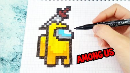 Амонг АС по клеточкам