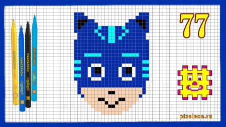 Картинки по клеточкам