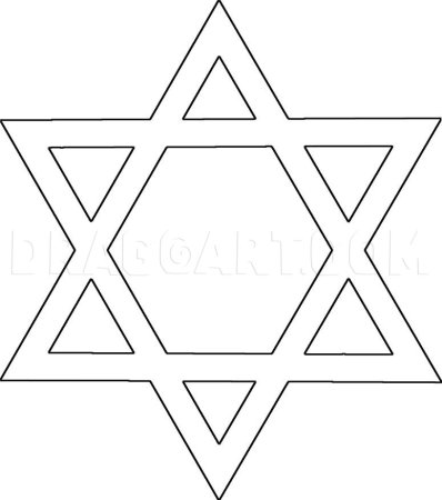 Звезда Давида чертеж