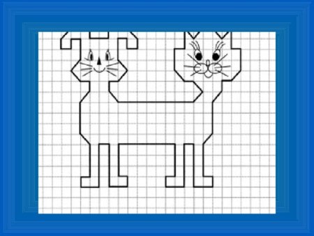 Графический диктант кошечка