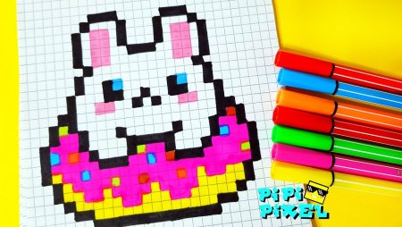 Рисунки по клеточкам пончик