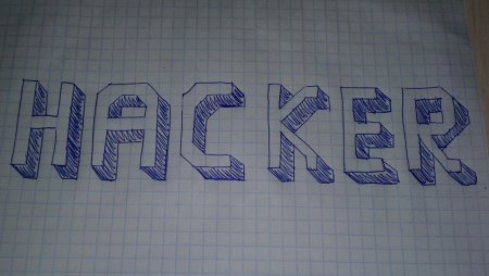 Надписи ручкой в тетради