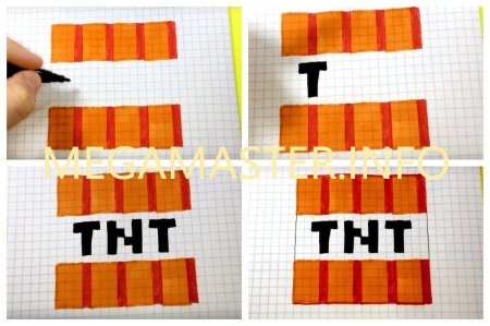 Вещи из МАЙНКРАФТА по клеточкам