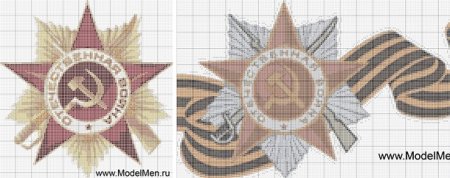 Вышивка ко Дню Победы
