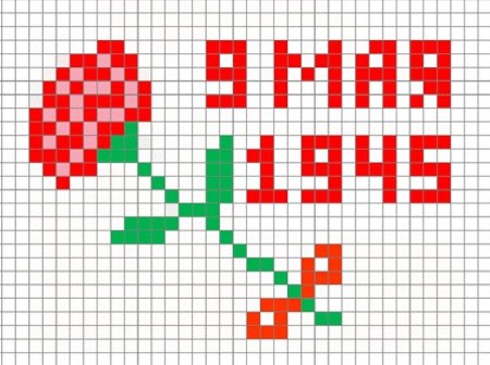 Рисование по клеточкам к 9 мая