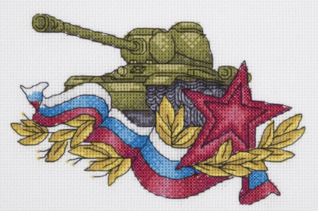 Вышивка на 23 февраля