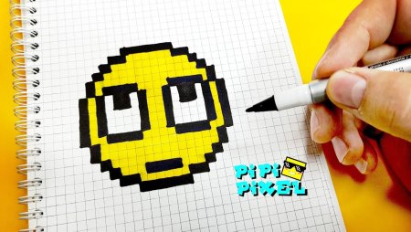 Смайлы по клеткам