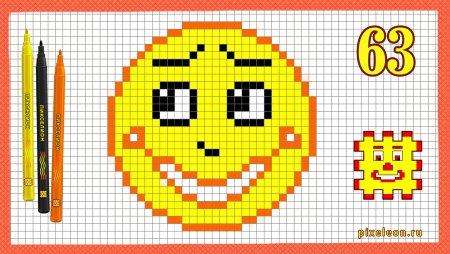 Смайлик из бисера схема