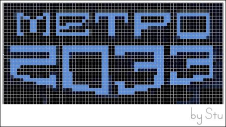 Схема фенечки сталкер