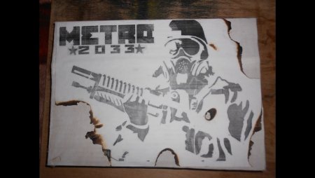 Метро 2033 рисунки