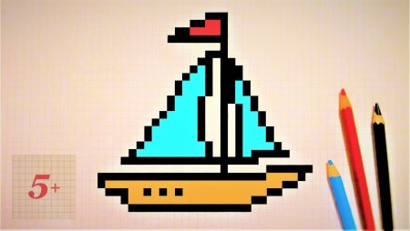 Корабль по клеточкам