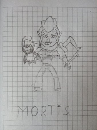 Рисунок Мортиса срисовать