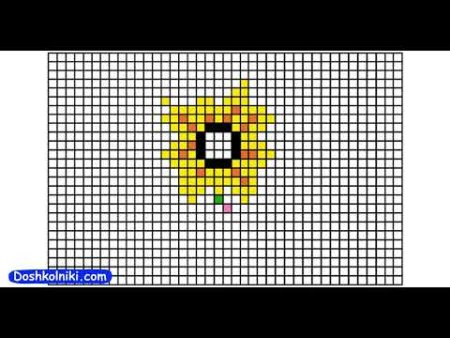 Подсолнух по клеткам