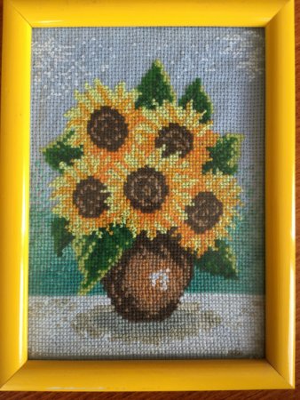 Бискорню Подсолнухи схемы