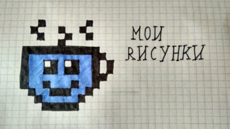 Рисунки по клеточкам цветные