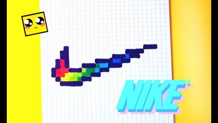 Рисунки в клеточку Nike