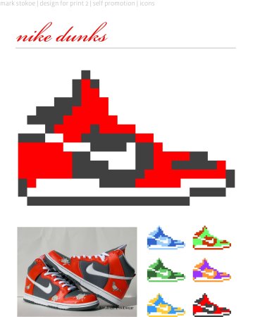 Кроссовки пиксель арт