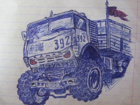 КАМАЗ карандашом