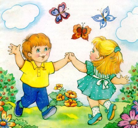 Рисование на тему день защиты детей