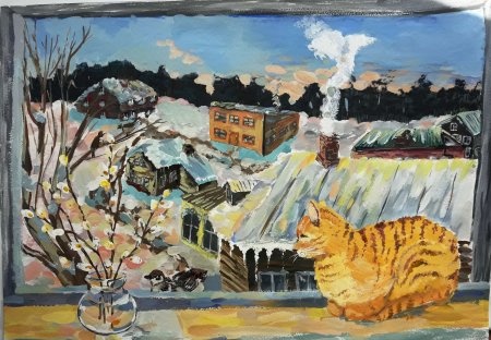 Рисунок на тему Сибирь