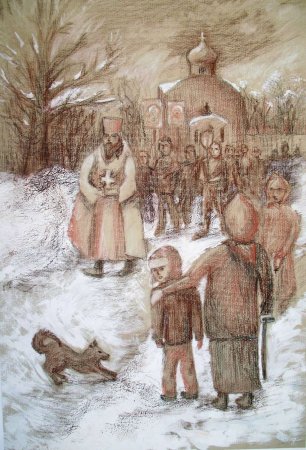 Сибирь иллюстрация