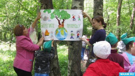 Экологическая тропа в детском саду в группе