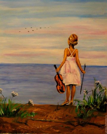 Прекрасное далеко картина