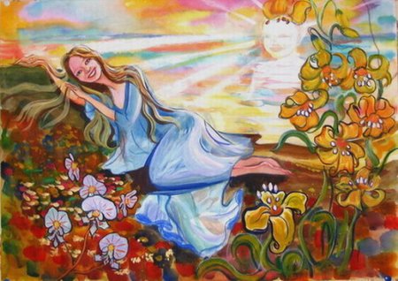 Прекрасное далеко картина