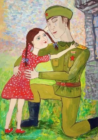 Рисунок солдату
