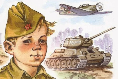 Рисунок на тему война