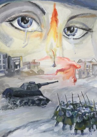 Рисунок на военную тематику