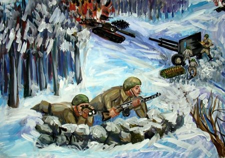 Рисунок на тему война