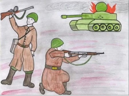 Война рисунок карандашом