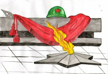 Рисунок на тему Великая Отечественная война