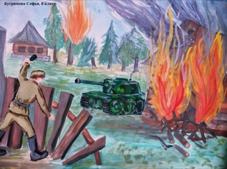 Простые рисунки на тему война